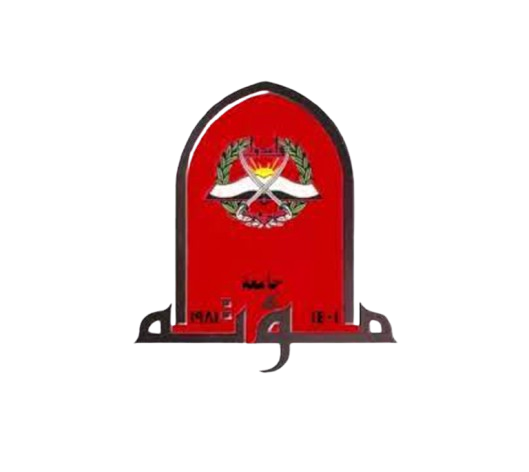 Mutah University (MU)