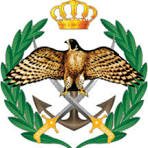 Distribution of the Military Science Textbook – Summer Semester 2025