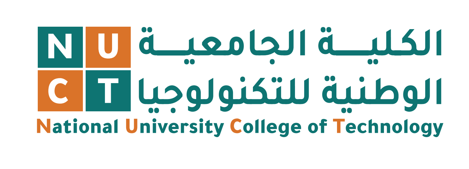 Temporary Maintenance for the Online Application Portal